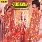 Durgaamaa - Pradeep Kumar Song Download
